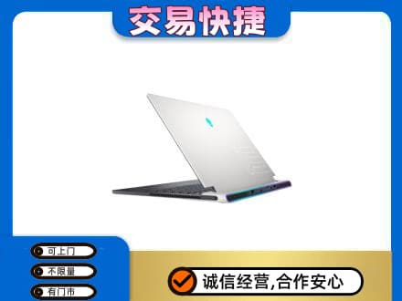 海东化隆县家电回收电脑.jpg