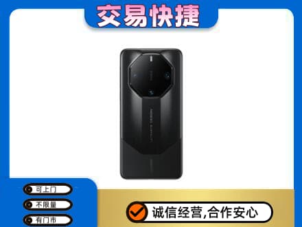 海东化隆县家电回收手机.jpg