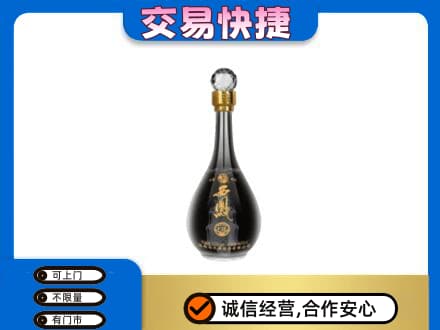 海东化隆县名酒回收西凤酒2.jpg