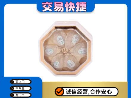 海东化隆县礼品回收燕窝礼盒.jpg